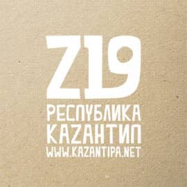 z19 kazantip 2011 logo